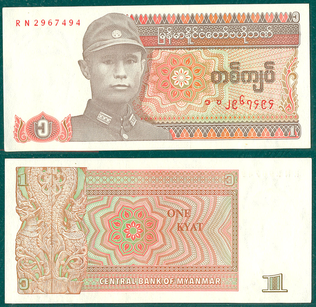 1 kyat